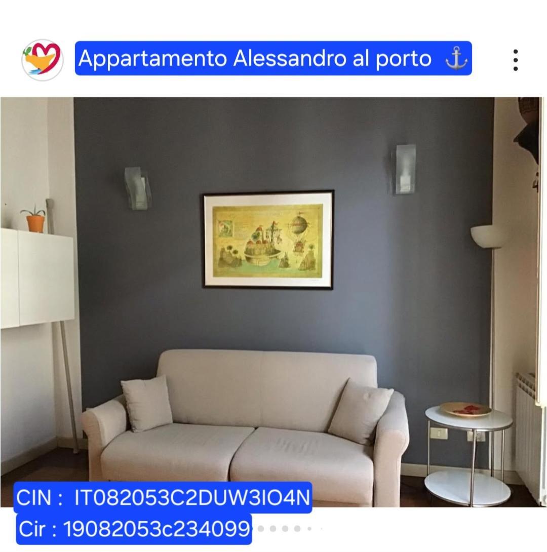 Appartamento Alessandro Al Porto Παλέρμο Δωμάτιο φωτογραφία
